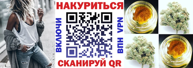 АМФЕТАМИН Сергач