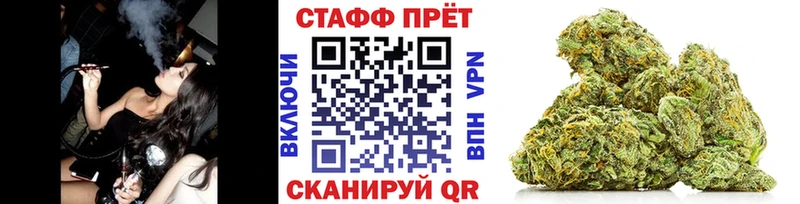 Где купить Сергач ЭКСТАЗИ  Кокаин  ссылка на мегу вход  APVP 