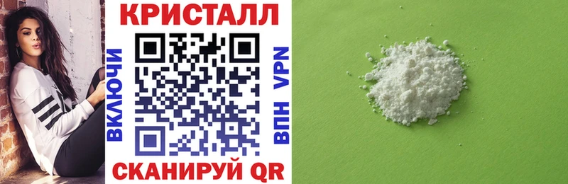 Amphetamine 98%  дарнет шоп  Сергач 