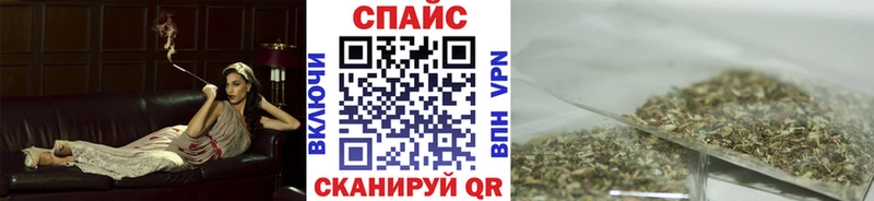 Бутират жидкий экстази купить цена Сергач