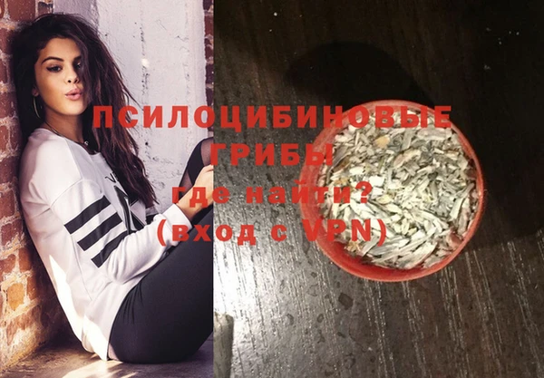 прущий лед Абинск