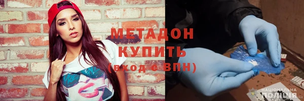 прущий лед Абинск