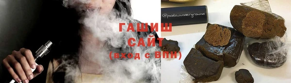 прущий лед Абдулино