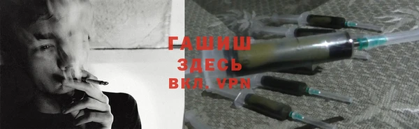 MDMA Алексеевка