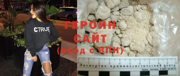 прущий лед Абинск