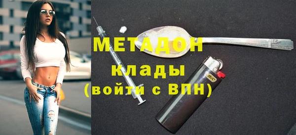 прущий лед Абдулино