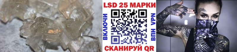 где найти наркотики  Сергач  mega зеркало  ЛСД экстази ecstasy 