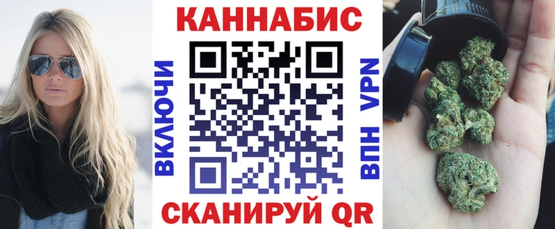 hydra ТОР  Сергач  МАРИХУАНА марихуана  магазин   